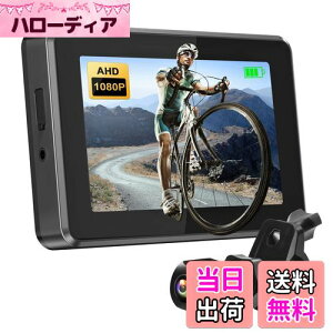 yzPARKVISION ]ԃobN~[ 1080PAr[Jƃj^[Zbg ]ԗpAr[~ HD׉掿 110°p oCNobNJ 萫 px360°]\ 20