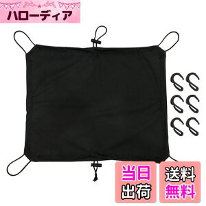 yzDFsucces c[Olbg oCNlbg h Xgb`n J[Slbg וŒ וh~ ϋvSЂ 6tbNt (40CM×60CM)