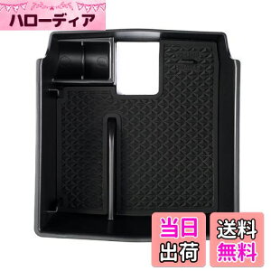 yzAuto Spec g^ V^ J[NX ^R\[{bNX COROLLA CROSS ԓ[{bNX R\[gC  Ԏp  p[c o[}bgt ~ JX