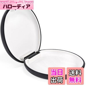 【送料無料】Annhua マウスピースケース リテーナーケース マグネット開閉 軽量 防水マウスピース入れ 多機能 矯正ケース 部分入れ歯ケース 歯の矯正 まうすぴーすけーす 携帯用 まうすぴー
