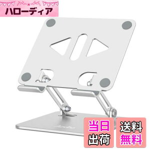 AIrz(Aoviho) ^ubgX^h ipadX^h h~ pP ܂ݎ gѓdbp  cu u [dX^h  ^т₷ ɂƔLwP px\ lԍHw 