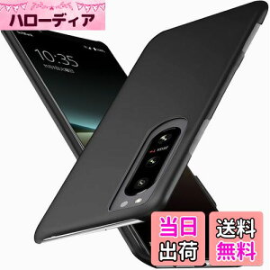 yzu ^vWojiaozvlf ɔ Xperia5 iv P[X Xperia5 iv P[X Xperia 5 iv Jo[ PC}bg y ϖh~ wh C菝h~ Gǂ Sʕی ϖ ϏՌJo[ CX
