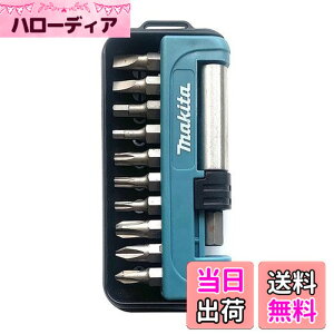 �y���������z�}�L�^(Makita) �C���p�N�g�h���C�o�[�p �r�b�g �\�P�b�g 11�{�Z�b�g D-67636 �Z�p���\�P�b�g6.35mm�V�����N 13mm�a [���s�A���i]