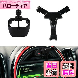 yzCatland BMW ~j X}zz_[ ԍڃz_[ ANZT[ JX^  p[c gуz_[ MINI F54 F55 F56 F57 F60 p݌v z_[ nU[h{^ɑ Ў葀 360x] 