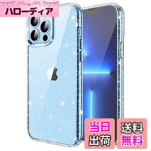 yzJEDirect iPhone 13 Pro (6.1C`p) 炫 P[X uu Ռz op[Jo[ 킢 LL p (NA)