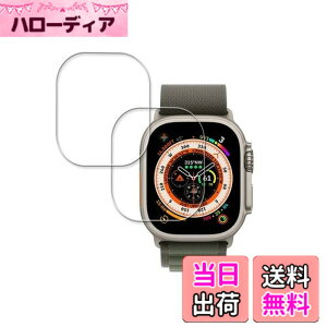 �y���������z�y2���Z�b�g�zKPNS ���{�f�ސ� �����K���X Apple Watch Ultra 49mm 2022 Apple Watch Ultra 2 2023 �p �K���X�t�B���� �����K���X �J�o�[ �ی�t�B����