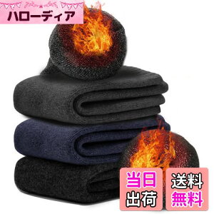 yz[Andeor] C Y ~ yɒg38xPEɌpCEE[fށE360°~Mz \bNX E[\bNX h ۉ L ϋv Lk  AEghA oR Lv 25-29c