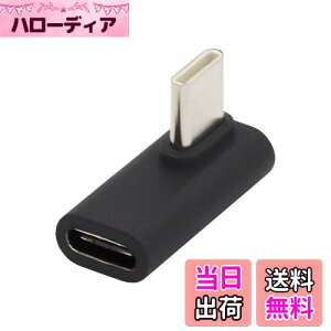 yzCablecc 90x[vt@C Epx USB 3.1 Type-C IX - X A_v^[ m[gp\R ^ubg gѓdbp