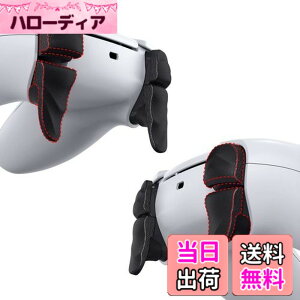 �y���������zPlayVital DUNE ps5�R���g���[���[�ɑΉ��p�g���K�[�X�g�b�v�V�����_�[�{�^���G�N�X�e���V�����L�b�g�Aps5 Portal�R���g���[���[�ɑΉ��p�X�g�b�p�[�o���p�[�g���K�[�G�N�X�e���_�[