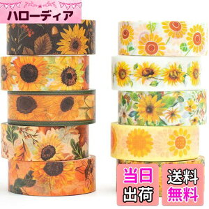 yzYUBX }XLOe[v 10 Zbg q} ae[v ԕ DIYNtg W[i 蒠 v i[ XNbvubN bsO v[g