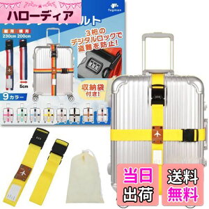 yzfogman X[cP[Xxg t bN \ 3_C [ܕt 2{Zbg (CG[)