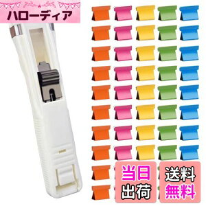 yzEUSTACE AˎNbv  F Nbv 50 Jt NbvvbV[ ėp\ 𐮗 Ȃ Ȃ z`LX ސ pi ItBXpi [