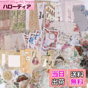 yzYOVOY 260 e R[W f V[ XebJ[ 蒠fރpbN g AeB[N t[NV[XebJ[ fUCy[p[ fގ a p J[h m m