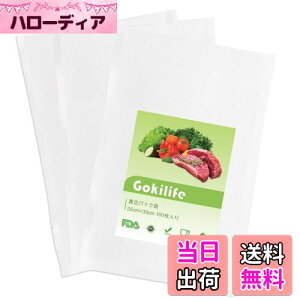 yzGokilife ^pbN 25×35cm×100 - ^pbN@p ^pbN[ ^rj[ G{XH ^ pRۑ EC Nx Hiۑ ቷp P