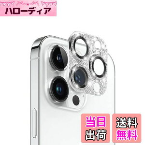 iPhone 14 pro/iPhone 14 pro max JtB YJo[ Jی CXg[yA~+KXz AnnTec iPhone 14 pro/iPhone 14 pro max Ή YS̕ی IoI[o[h~ L