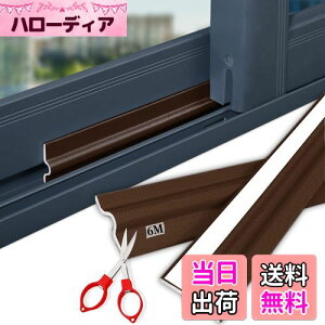 yzGoreson h  ԃe[v ȐڒV[OXgbv ԕh~ hA CՒf fMV[g ͔S h h ԕh~  (6M, F)