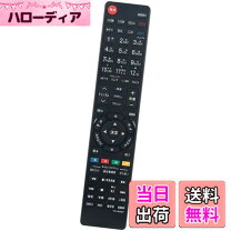 楽天市場】東芝 49c310xの通販