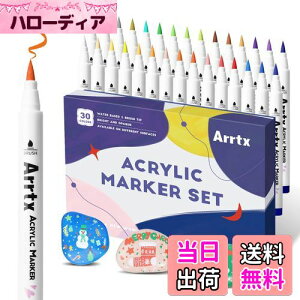 yzĜ߂Arrtx 30F BX^C ANyCgyAGNXguVA΁AKXAC[X^[GbOA؂ѕzp̐yCg}[J[yAL