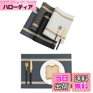 yzGreenGee `}bg 4Zbg }bg e[u 30×45cm lp PVC ԕ e[u}bg H h fM OK  ȒP ~ C ς ؂₩ ͋C v