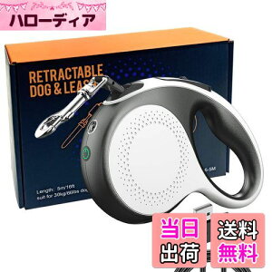 yzKIMLONTONp[h 360°^Ot[ ݎ[h 5mˌiCe[v (׏d30kg)LEDvƖ@\t TYPE C^ USB[d ԎUyۂ̊댯z