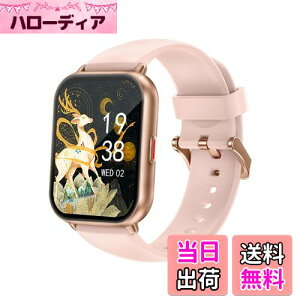 RUIMEN X}[gEHb` ʘb@\t fB[X Smart Watch iPhone AhChΉ Ǘ v rv Mʒm d VC\ y IP68h obe[ Xgbv