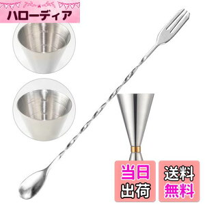 yzTAOTOO WK[Jbv ڐt W[Jbv 30ml/45ml o[Xv[ 30cm }h[ JNe W[Jbv vʃJbv WK[ JNeVF[J[Zbgo[e_[ o[p