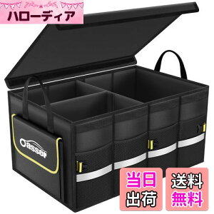 yzOasser gN{bNX ԗp[{bNX e ܂肽݉\ Wt gN QbW[ [ ԗp [P[X E3A