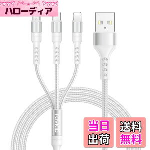 yzRAVIAD 3in1 [dP[u USB P[u 3A }[d [dR[h USB Type C P[u Micro USB P[u Phone [dP[u 3䓯d\ Phone Android ^CvC Galaxy Kindle S@Ή 