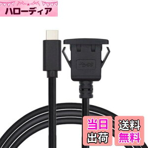 yzNFHK h ho USB-C Type-C USB 3.1 10Gbps tbVJ[b`}EgP[u _bV{[hplp