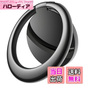 yzJETech gѓdbOz_[ 360x] ^tBK[Obv ߉\ȃX}zO CJ[}Egp iPhoneAGalaxyAPixelȂǂ̃X}[gtHɑΉ (ubN)