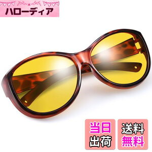 yz[TINHAO] pTOX I[o[TOX  ^]p TOX ԃKl I[o[OX CG[Y Kl̏ォ  JV ܂ hCup ῂh~ 