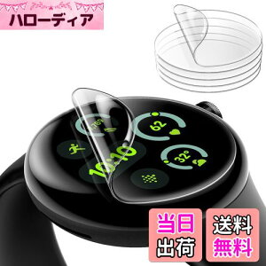 yzJETech Google Pixel Watch 3/2/1 41mmp tیtB h~ ȏC tLVuTPU HDNA 6Zbg