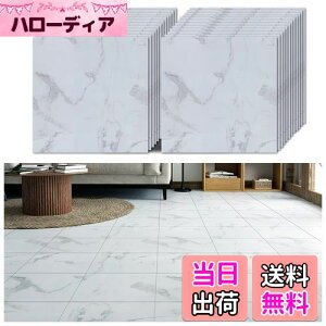 VEELIKE tA^C u 嗝Β  tA^C 嗝 t[O tA}bg tAV[g CNV[g zCg 1.5mm 24Zbg \鏰 ƑȂ ̂t 