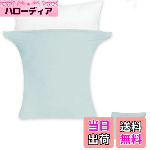 yzy\tgEeUPẑт̂іJo[2g 43x63cm`50x70cmKp ܂Jo[ s[P[X  3DXgb` TVcf ȃ^b` 炳甧G RۖhL z Lk