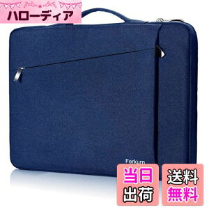 Ferkurn p\R P[X 11.6 12 12.5 C` PCP[X Ռz p\RobO ^ubg P[X H 񂰃Jo p\RP[X  ʋ rWlX bvgbv N[ubN 1