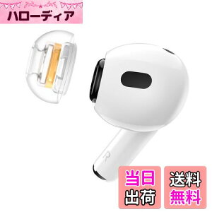 yzSpinFit XstBbg SuperFine AirPodsProp 1&2Ή ×pVR̗p C[s[X (LTCY1yA/A_v^[1yAt)