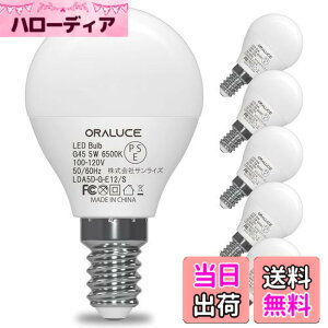 �y���������zORALUCE LED�d�� E12 ���� 40W���� �����F 6500k 5W 450lm 220�x�L�z�� �����F ���^�d�� �����Ή� �����s�� PSE�F�� 6��