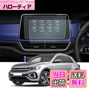 yCDEFG 2zVW t-roc 9.2C` J[ir یtB im tHNX[Q T-ROC 2022.7~ J[irQ[VptB irp tیtB 4Hdx Uh~ LYh~ h~ 