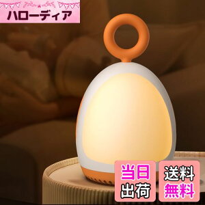 yzCg Dreamegg zCgmCY}V Q Ԃ - iK 8̖ ^C}[t obe[ USB [d R[hX IS[ iCgCg xbhT