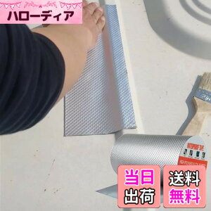 �y���������zTINYMATCH ���R��h�~�e�[�v 20cm*5m ���O �h���p�u�`���e�[�v �ϔM�ϒቷ ���S�������p�r���� �h�� �e�[�v �R���N���[�g ���� �� �ϐ��J�R���C�e�[�v �C���̋T�� �g���b�N�Ђъ�
