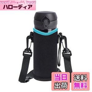 yzJo[ ۗ fM 350ml 450ml 480ml 500ml 600ml ybg{gJo[ ybg{gz_[  ΂߂ V_[ P[X ΁[ V_[ q z_[ 