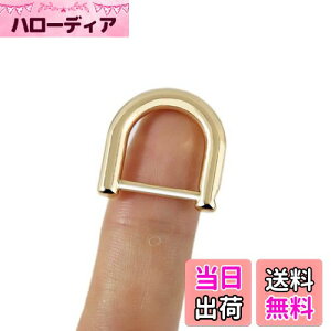 yzLMAPUR U^DJ D^J O nhCh ANZT[ p[c  | ޗ  lW DIY  dCbL 12mm (2, S[h)