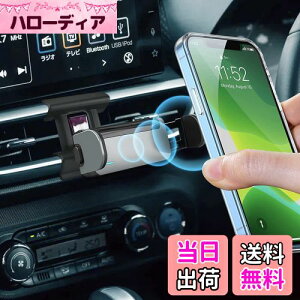 yzyBIXUANz X}zz_[ g^ CY _CncbL[ A200^p gуz_[ ԍڃX}zX^h Nbv o 360] h~CYX^hz_[ Ў莩