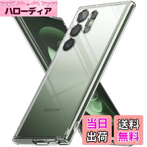 yzyRingkezGalaxy S23 Ultra P[X FUSION TPU+PC ΂݂ɂ ω h~ ϏՌ ČRMILKi擾 (SC-52D / SCG20) X}zP[X X}zJo[ MNV[S23 Eg (Xgbvz