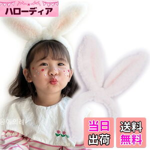 yzBIANHUAN J`[V   xr[ LbY q l  ߑ  ET p[eB[ObY oj[ ˂ L   zCg ubN ӂӂ t wAANZ