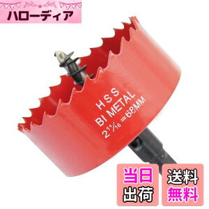 yzTIDEWAY-JP 68mmz[\[ALAIWEIz[Jb^[Az\[A dhc[ ؍ނ̌ɎgpAAA~jEvt@CAPVCт̑̍ޗAT[N