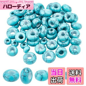 yzPH PandaHall ^[RCYr[Y VR΃r[Y 3TCY 60 匊r[Y K^̐ gR tbgEh ׋CP 򉻂̐ p[Xg[ r[Y u[ uXbg lb