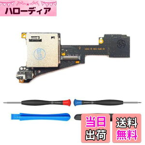 【送料無料】ElecGear 交換用ゲームおよびマイクロSDカードリーダー、 Switch有機ELモデルHEG-001対応のゲームカード&TFメモリカードアダプタースロットPCBモジュール、修理部品ツールキット付属