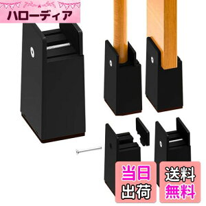 Athvcht e[u r p 10cmグ pr e[uExbhE グ R^c グ 4Zbg e[u rグ  p e[ur グ Ƌ 