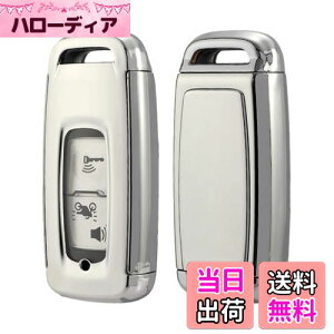 yzKinotaka z_oCNp݌v TPU X}[gL[P[X 2021 PCX125(JK05) PCX160(KF47) DIO110(JK03) ADV160L[Jo[ for honda oCN ANZT[ (Vo[)